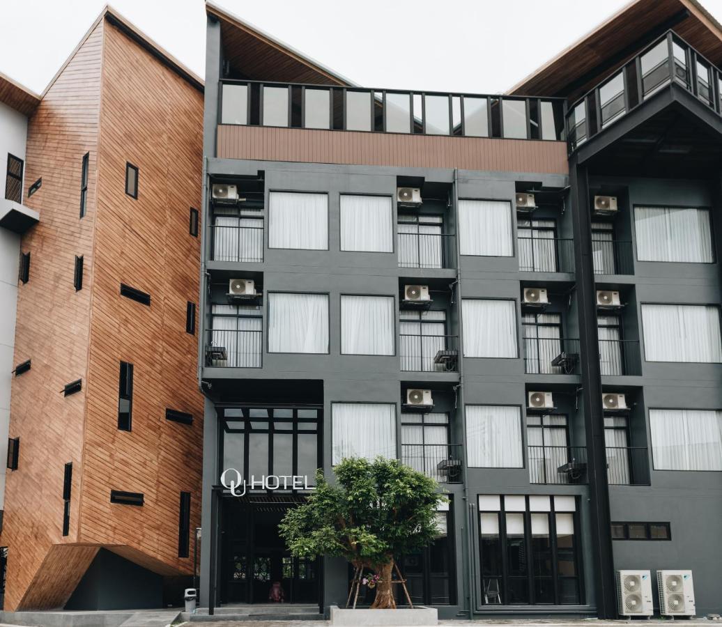Ou Hotel Phitsanulok Eksteriør billede