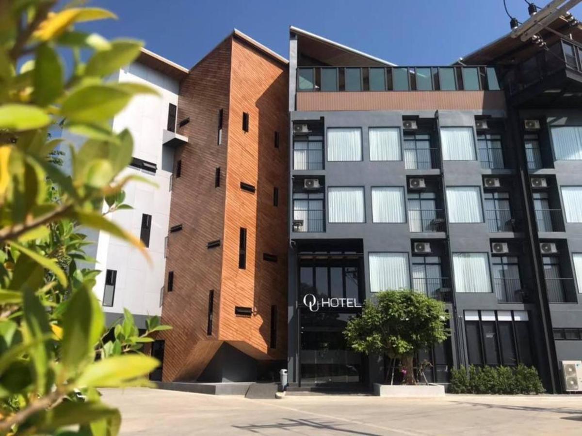 Ou Hotel Phitsanulok Eksteriør billede