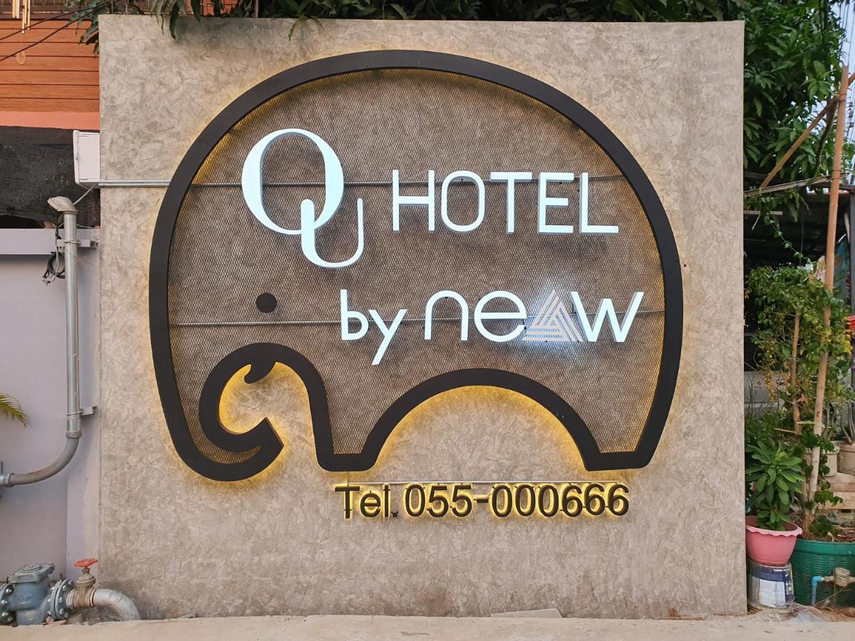 Ou Hotel Phitsanulok Eksteriør billede